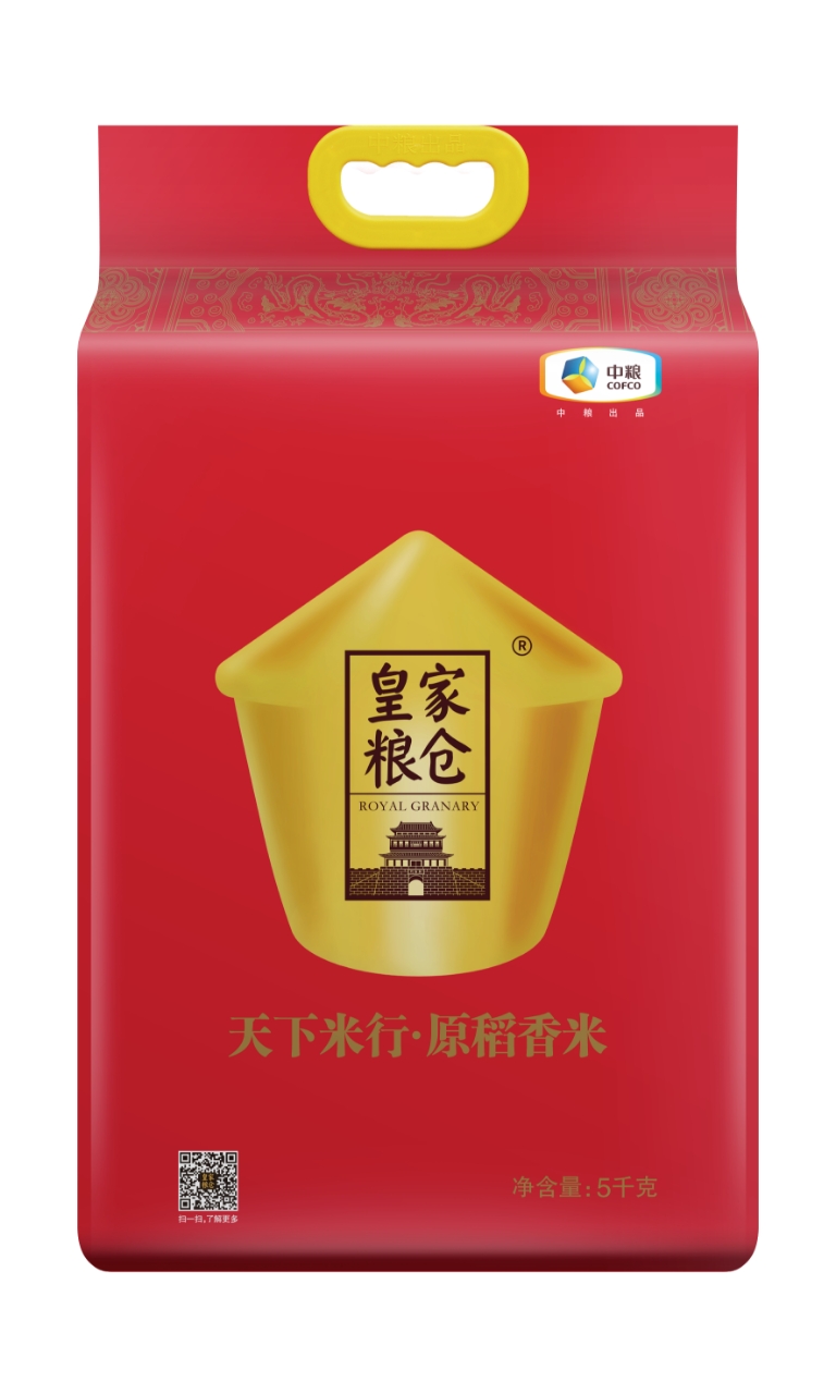 微信图片_20240415085848.jpg
