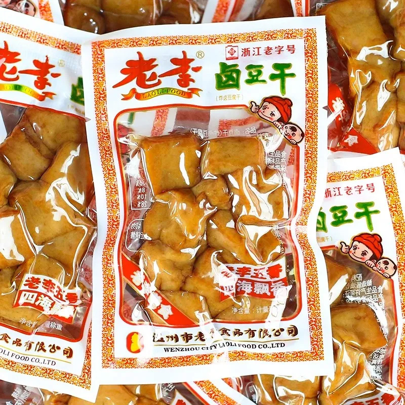 640 (2) 拷贝.jpg