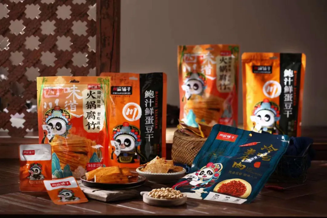 640 (3) 拷贝.jpg