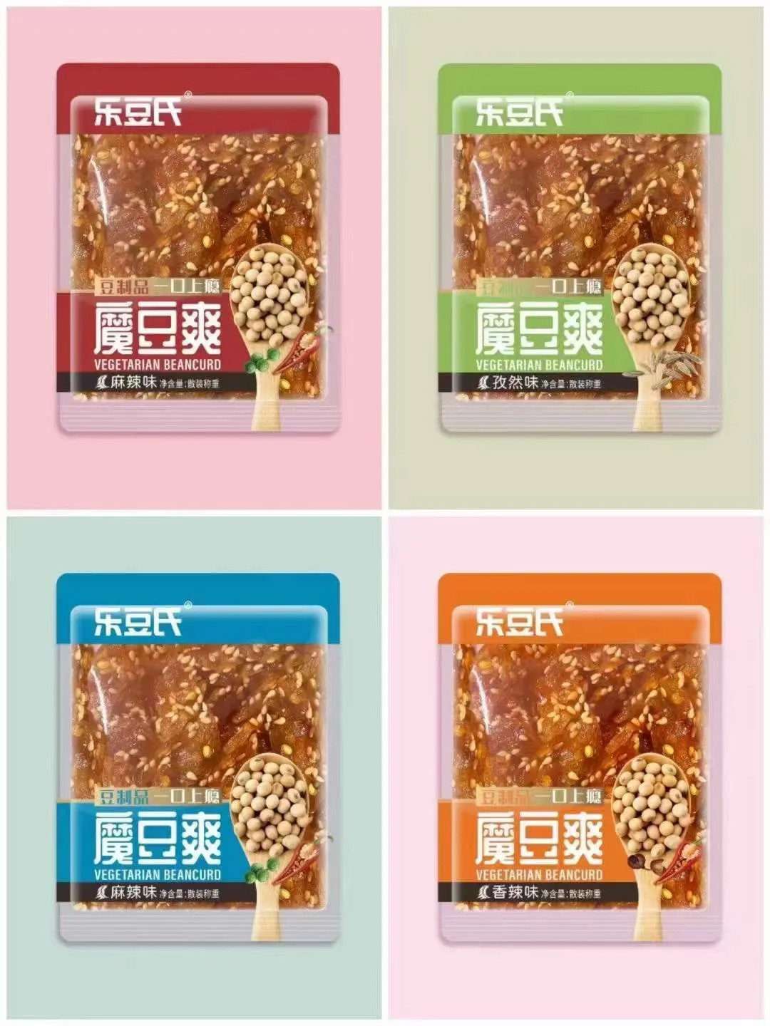 640 (5) 拷贝.jpg