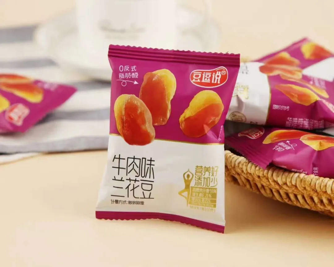640 拷贝.jpg