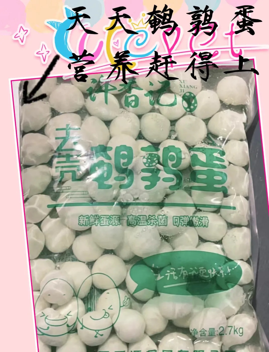 640 (3) 拷贝.jpg