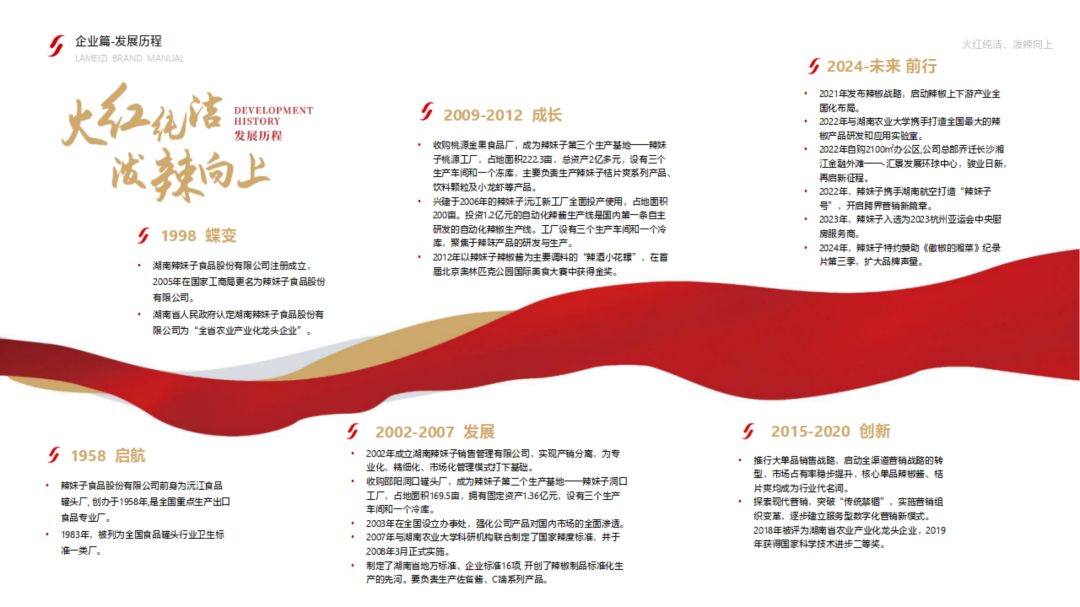 DM_20250815093920_004.png