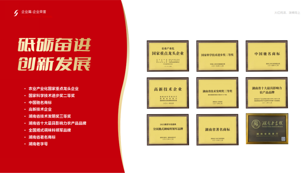DM_20250815093920_005.png