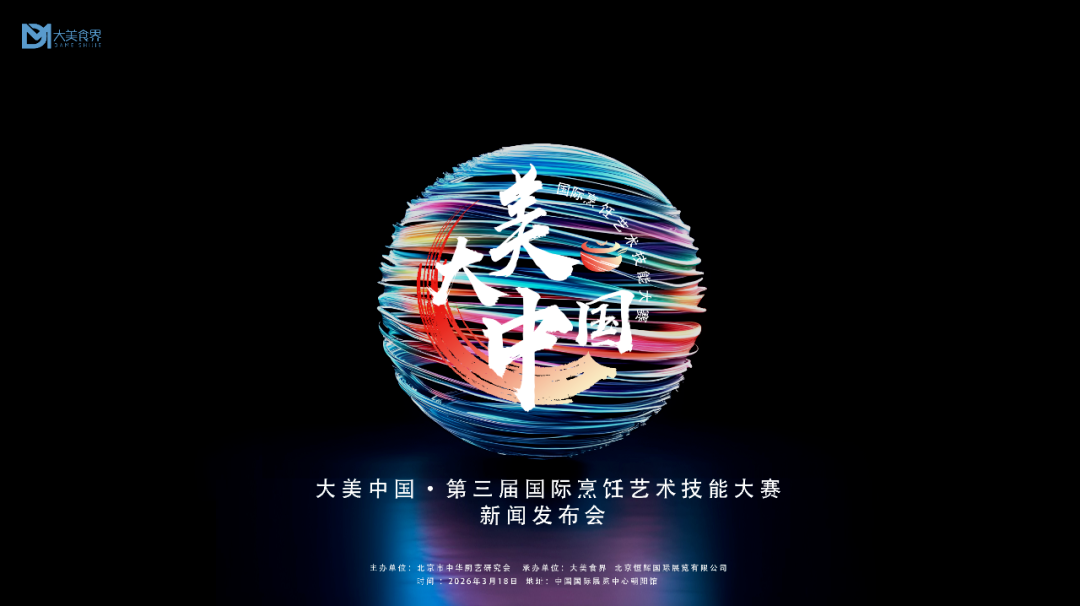 DM_20251027181027_005.png