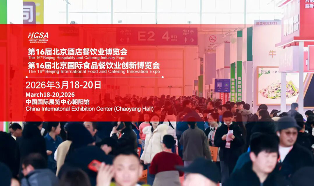 1080 x 608头图.jpg