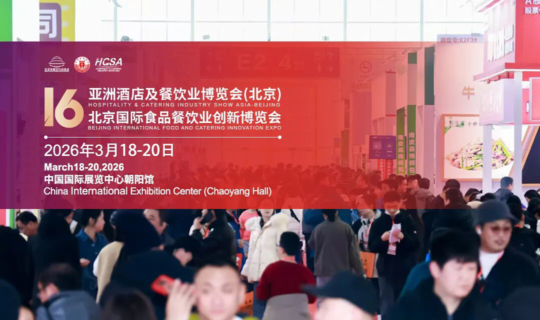 1080 x 608头图.jpg