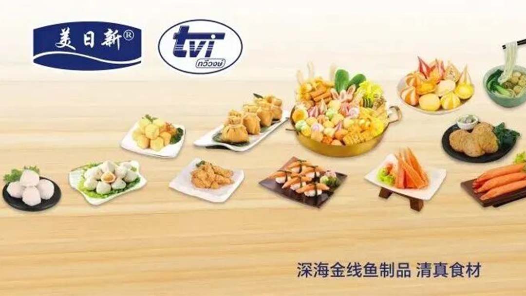 展商推介 | 青岛纽澳将携最新产品亮相第十六届北京食餐会